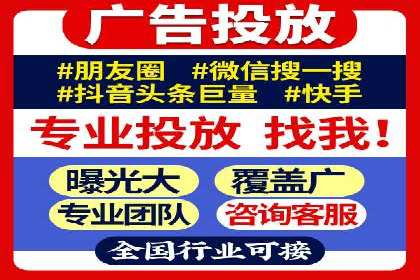 SEM主管实战经验分享